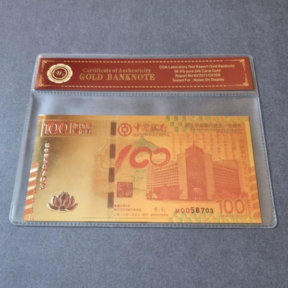 Colourised CHINA-MACAU 100 Patacas - Lotus 24k gold plated banknote with COA