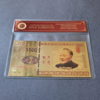 Colourised CHINA Deng X..