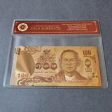 Colourised THAILAND 100 Baht 24k gold ..