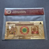 Colourised INDIA Mahalakshmi Wealth At..