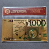 Colourised 1000 EUR (latest) 24k gold ..