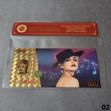 Colourised MADONNA 24k gold plated ban..