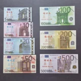 Movie banknotes Euro set 5-500  (7 pie..