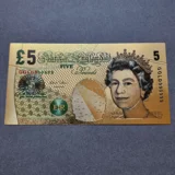Colourised 5 GBP Queen Elizabeth II 24..