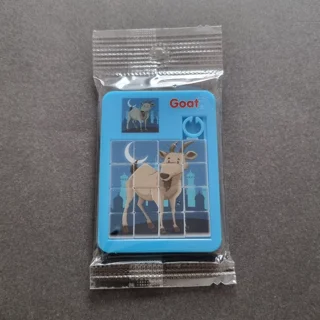 Cartoon toy puzzle  - G..