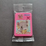 Cartoon toy puzzle - MOUSE