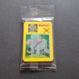 Cartoon toy puzzle - ELEPHANT