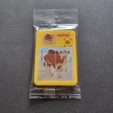 Cartoon toy puzzle - CAMEL