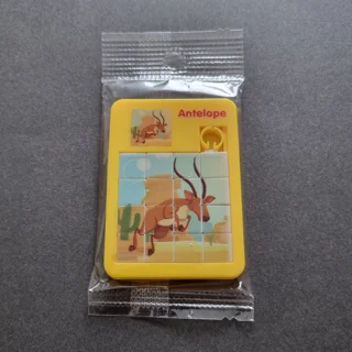 Cartoon toy puzzle - AN..