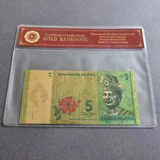 Colourised MALAYSIA 5 Ringgit 24k gold..