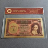 Colourised IRAQ 1/2 Dinar 1931 24k gol..