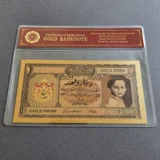 Colourised IRAQ 1 Dinar 1931 24k gold ..