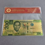 Colourised PHILIPPINES 200 Pesos 24k g..