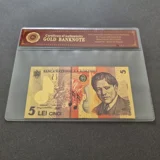 Colourised ROMANIA 5 Lei 24k gold plat..