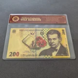 Colourised ROMANIA 200 Lei 24k gold pl..