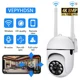 4K Wifi Wireless Security Surveill..
