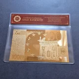 100 EUR 24k gold plated banknote with ..