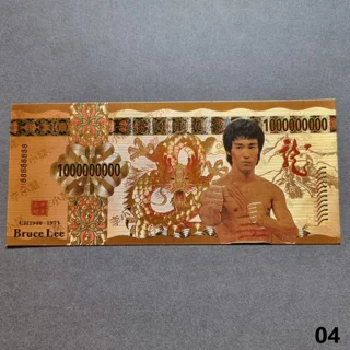 Colourised BRUCE LEE 19..