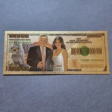 Colourised DONALD & MELANIA TRUMP 24k ..