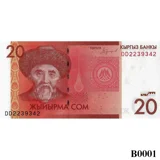 KYRGYZSTAN 20 Som 2016 UNC (B0001)
