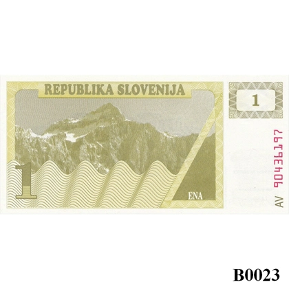 SLOVENIA 1 Tolar 1990 UNC (B0023)