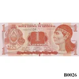 HONDURAS 1 Lempira 2014 UNC (B0026)