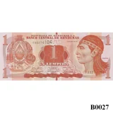 HONDURAS 1 Lempira 2014 UNC (B0027)