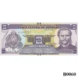 HONDURAS 2 Lempiras 2014 UNC (B0060)