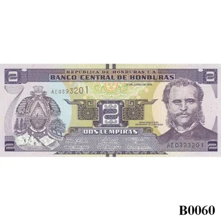 HONDURAS 2 Lempiras 201..