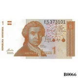 CROATIA 1 Dinar 1991 UNC (B0066)