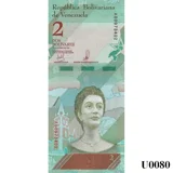 VENEZUELA 2 Bolivares 2018 UNC (B0080)