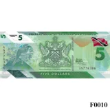 TRINIDAD AND TOBAGO 5 Dollars 2020 pol..