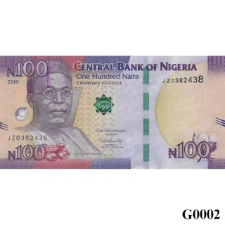 NIGERIA 100 Naira 2019 ..