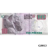 EGYPT 10 Pounds 2020 UNC (G0013)