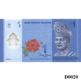MALAYSIA 1 Ringgit 2012 polymer UNC (D..