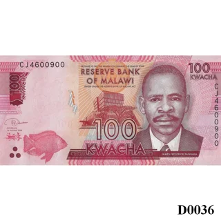 MALAWI 100 Kwacha 2020 ..