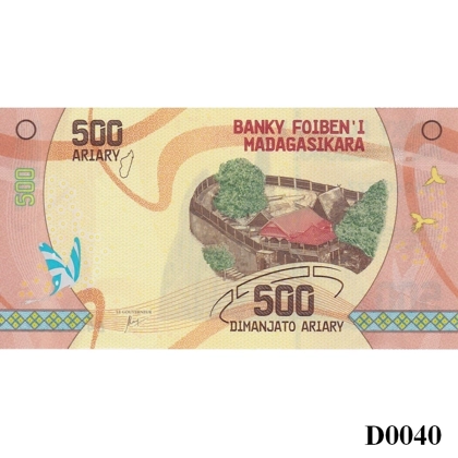 MADAGASCAR 500 Ariary 2017 UNC (D0040)