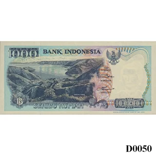 INDONESIA 1000 Rupiah 1..