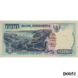 INDONESIA 1000 Rupiah 1992 UNC (D0051)