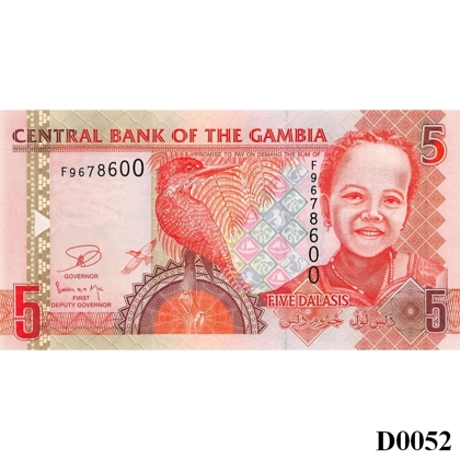 GAMBIA 5 Dalasis 2013 UNC (D0052)