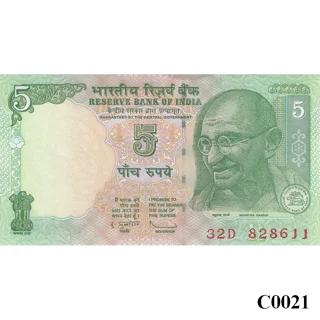 INDIA 5 Rupees 2011 UNC..