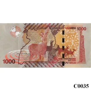 UGANDA 1000 Shillings 2..