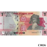SIERRA LEONE 1 Leone 2022 UNC (C0036)