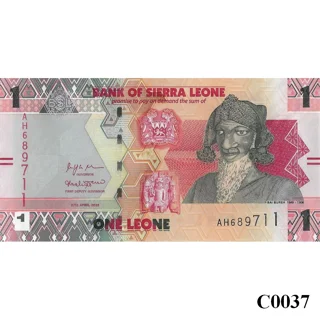 SIERRA LEONE 1 Leone 20..