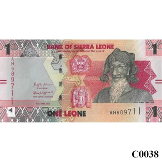 SIERRA LEONE 1 Leone 20..