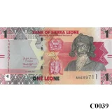 SIERRA LEONE 1 Leone 2022 UNC (C0039)