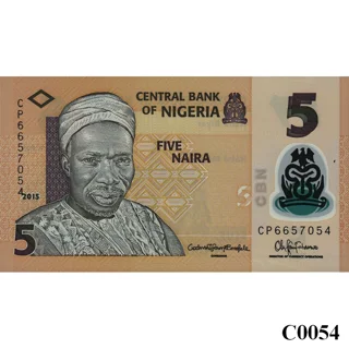 NIGERIA 5 Naira 2015 po..