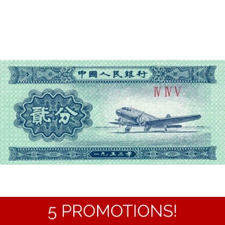 CHINA 2 Fen 1953 UNC (C..