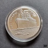 RMS TITANIC silver plated coin (30)