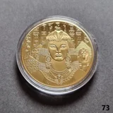 CLEOPATRA The Greek Queen of Ancient E..